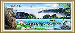 山水风景画