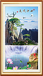 山水风景