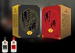 白酒设计展开图