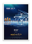 江景报广