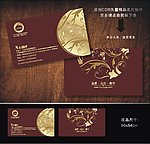 古典名片