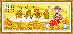 生意兴隆