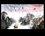 山水风景画