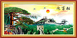 黄山迎客松