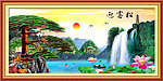 山水风景