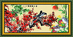 水墨梅花