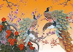 花鸟