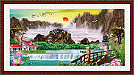 山水风景