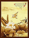 金色荷花 爱莲说 无框画