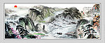 山水