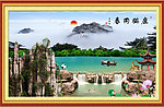 巨幅山水画