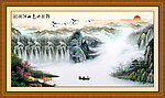 国画