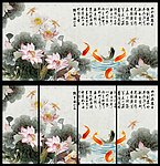 荷花