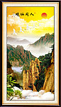 山水风景