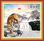 下山虎