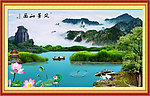 风景