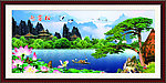黄山迎客松