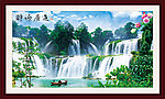 山水风景