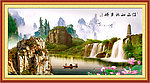 山水风景