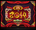 2014马年