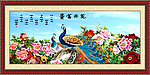 花开富贵