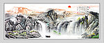 巨幅山水画