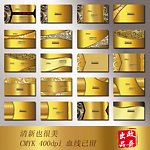 名片