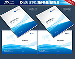 学员手册封面