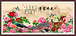 花开富贵