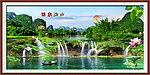 山水风景画