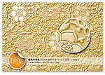 金色 传统花纹