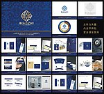 全套酒店 房产VI