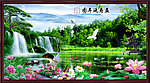 山水风景