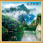 山水风景