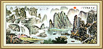 山水国画