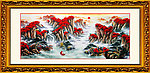 鸿运当头 国画