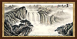 水墨画