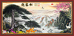 迎客松