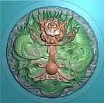 滚地龙