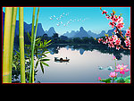 山水风景