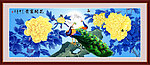 牡丹 孔雀 巨幅