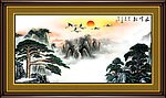 国画山水
