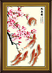 九鱼图