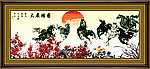 大展鸿图