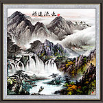 山水国画