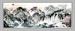 山水