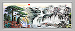 黄山迎客松