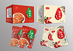 辣椒包装（平面图）