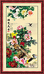 古画 花鸟图