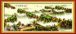 长城